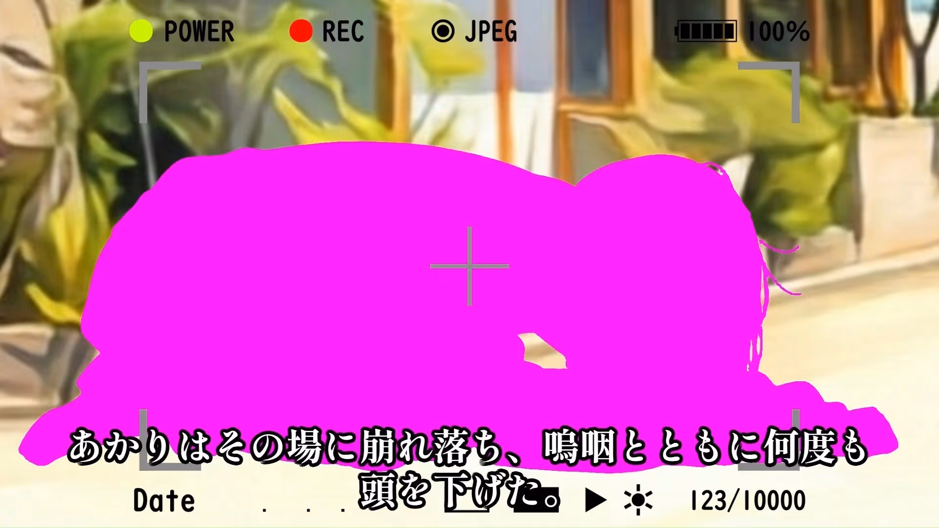合法盗撮〜気弱な少女を観測した、1年間の記録〜（通常版） サンプル画像 7枚目