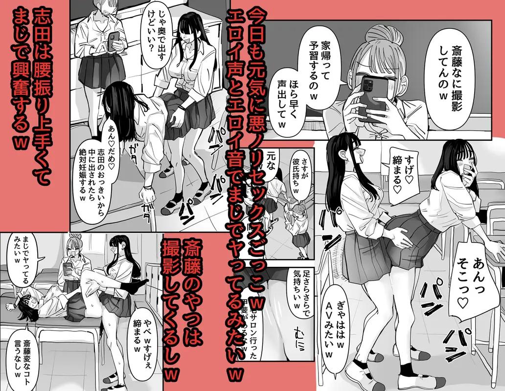 セックスごっこで濡れるのちょー恥ずかしい サンプル画像 1枚目