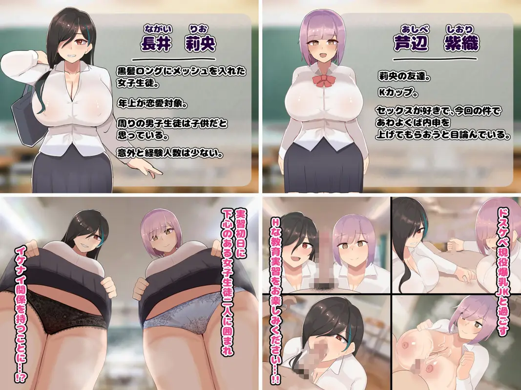 ふたわーくす4作品お買い得パック！ サンプル画像 4枚目