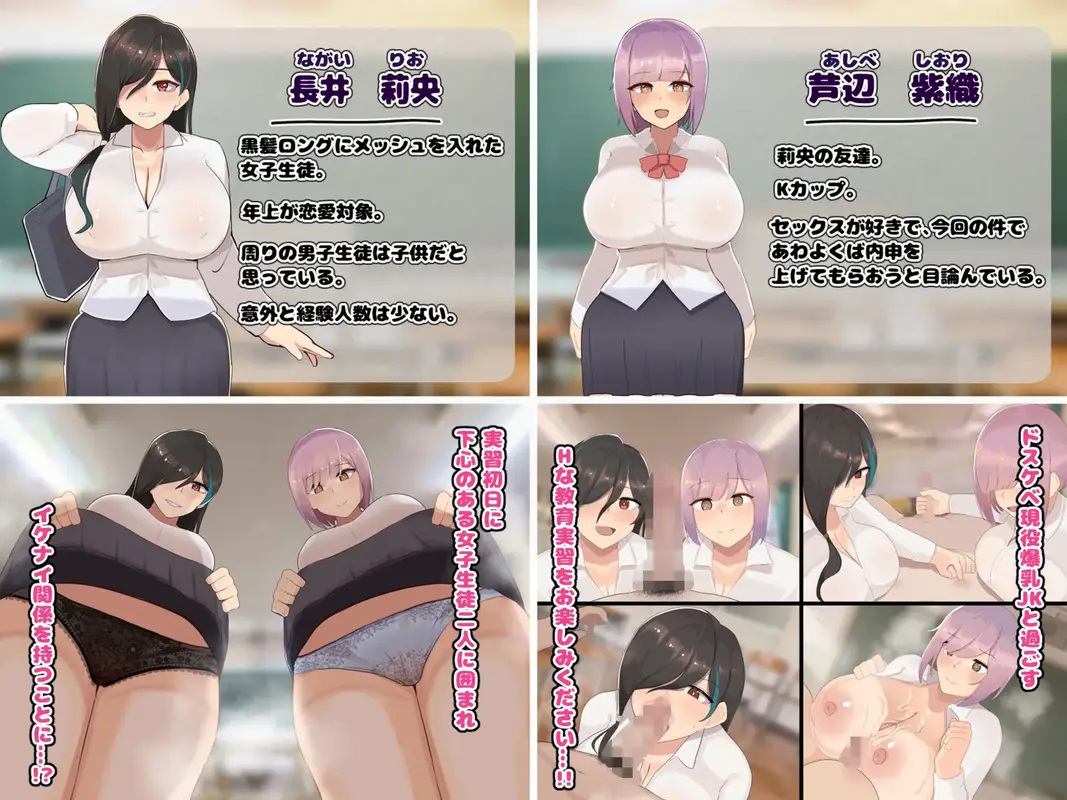 ふたわーくす4作品お買い得パック! サンプル画像 4枚目