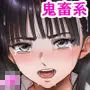 テーマパーク