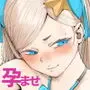 孕ませ!!オカルト研究部2