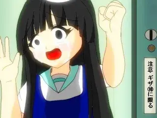 買わないとこの娘は死にます