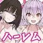 はらぺこ教え子ギャルたちをごちそうになった話(仮)