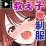 色恋桜【フルカラー版】 モーションコミック版
