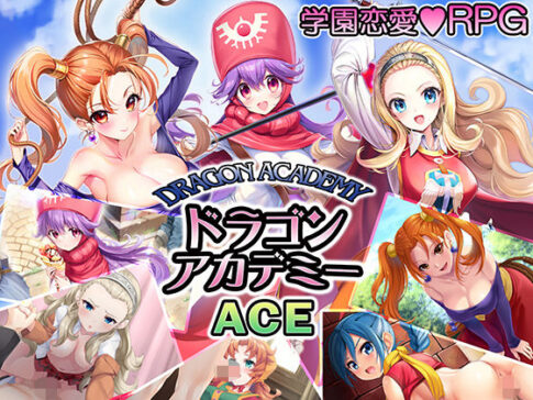 ドラゴンアカデミーエース [SPLUSHWAVE][d_406023][パッケージ画像]